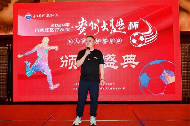 乔治39分快船逆转送骑士3连败 步行者险胜热火