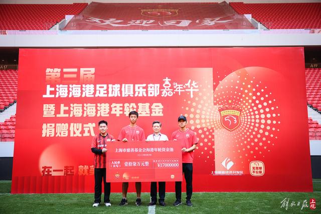哈兰德：和老队友重逢我很高兴 他们未能阻止我进球